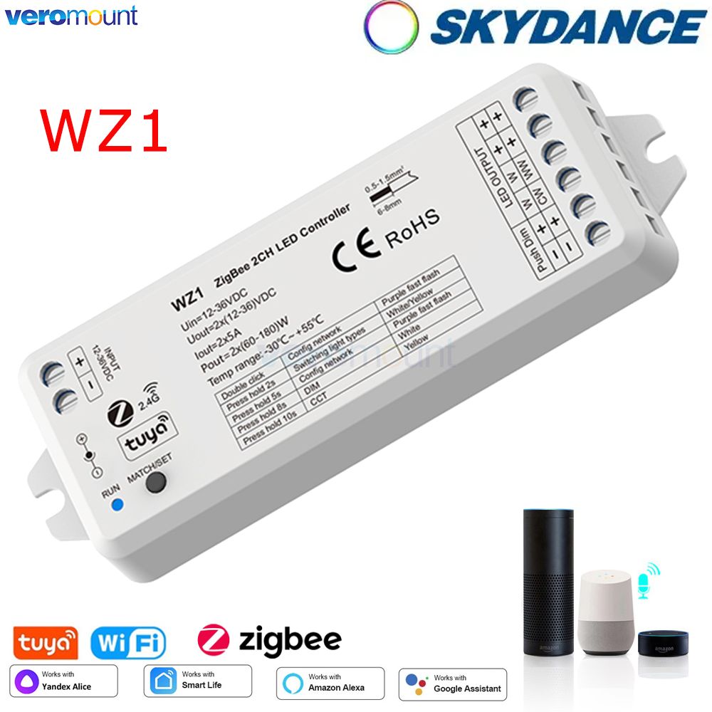 WZ1 Zigbee LED Dimmer 12V 24V  – Zigbee Coordinator Stick Bewertung und Preis