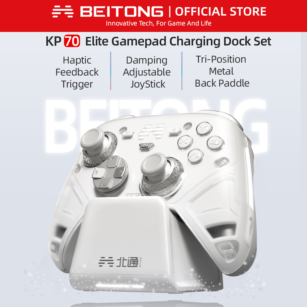 BEITONG KP70 Haptic Feedback W – Home Automation Raspberry Pi Bewertung und Preis